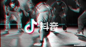 抖音网红爆料网站大全 娱乐圈小说